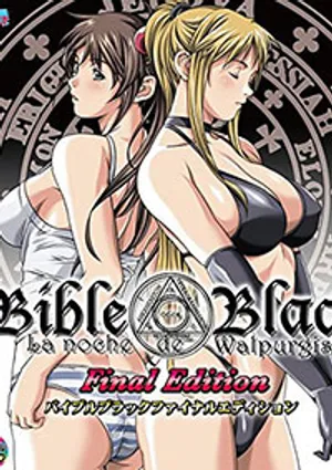 Bible black night of the walpulgiss 5